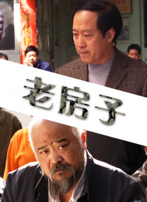 1024手机看片基地你懂的